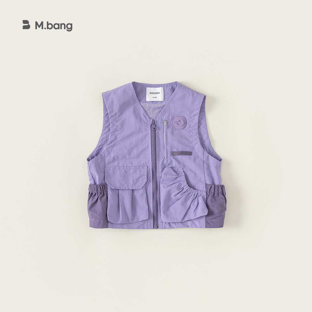 Youbao ropa para niños chaleco de herramientas para niños 2025 primavera nueva chaqueta de chaleco sin mangas para niños de mediana y grande