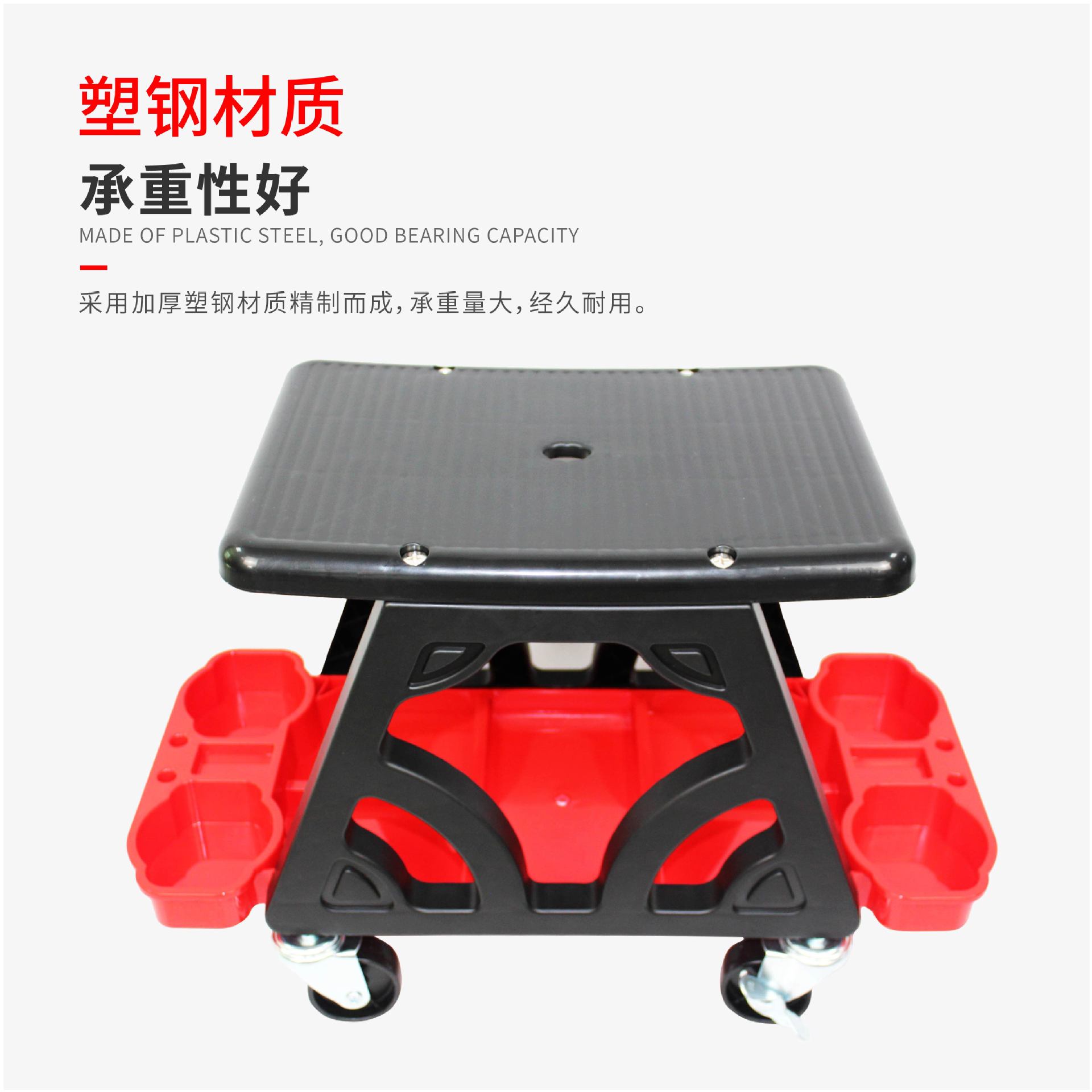 移动抛光小车-03