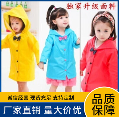Outside Single Children's Bow Baby Women's Raincoat Lightweight Quick-drying Kindergarten Fashionable Waterproof Three-dimensional Poncho