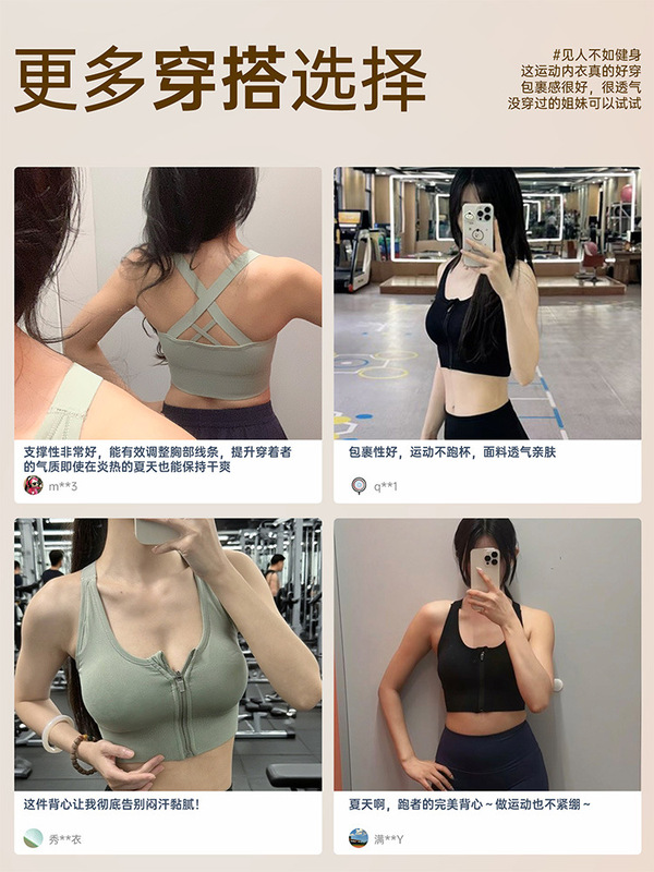 瑜伽背心长裤两件套女跑步运动透气速干网球裤普拉提训练健身套装|undefined