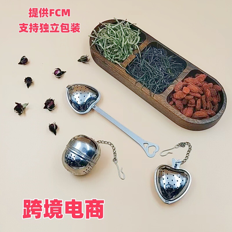 Popular Amazon 304 Stainless Steel Heart-Shaped Tea Ball with Bracelet, Tea Strainer, Tea Filter, Portable Tea Sieve