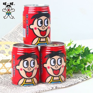 Wholesale Wangzai Milk 145ml Tin Can Beverage Kidsren's Snack Gift New Year's Souvenir with Wedding Shop Purchase
