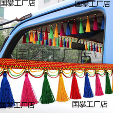 �¿���b������߅؛܇����Ʒǰ�n�L���뻨߅���K���������b�Ʒ