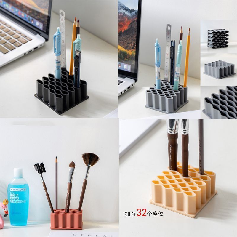 波浪笔架创意化妆笔眉笔收纳架口红分格收纳盒桌面药品软膏置物架|undefined