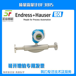 DN15�|������Ӌ8F3B15-AAIBABEFAASAFMWAA1