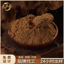 ���S�N����Ȼ̴���ӡ����ɽ̴���ԭ���°ط�ɢ�b���öY������