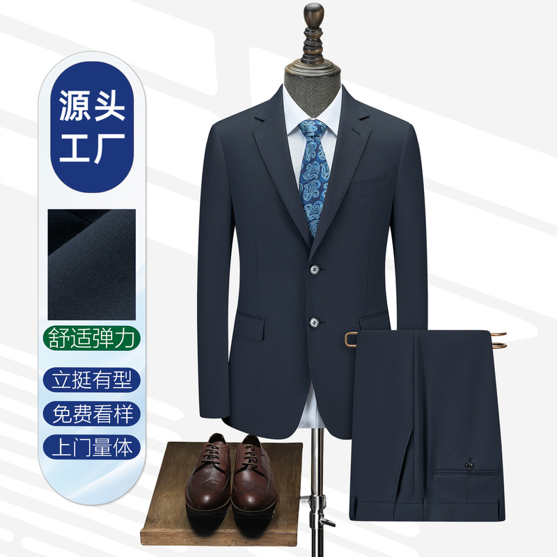 Suit Men's Suit Unisex Professional Formal Wear Salesperson 4S Store Work Uniform Navy Blue Casual Suit Jacket