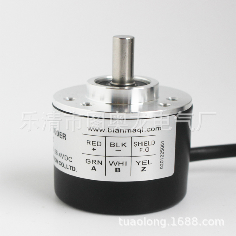 现货全新编码器HES-036-2M 质保一年