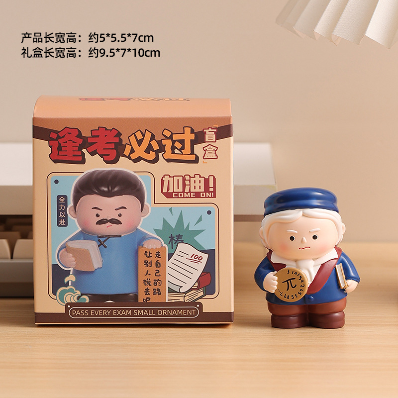 YF072-353J-수학 1 가우스