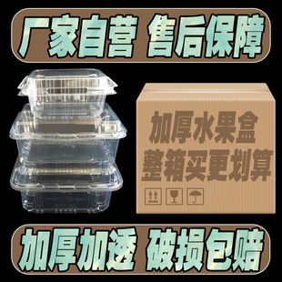 �������lһ���ԼӺ��w���ߺ�ˮ���м������u���д������͸����