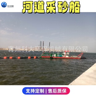 �ӵ���ɳ�� 14��16��g��ʽ���ബ �������ͽg��������ɳ��ɰ�O��