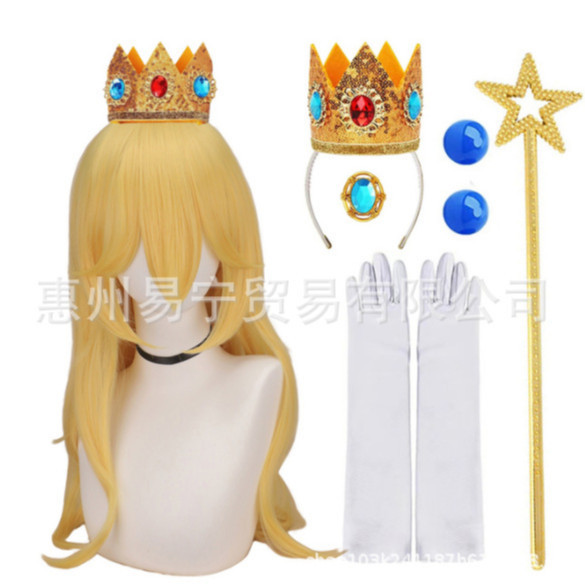 Peach Wig Super Mario Princess Peach Cosplay Anime Wig with Simulated Scalp Cosplay Factory Direct Sale Peach Wig Super Mario Princess Peach Cosplay Anime Wig with Simulated Scalp Cosplay Factory Direct Sale