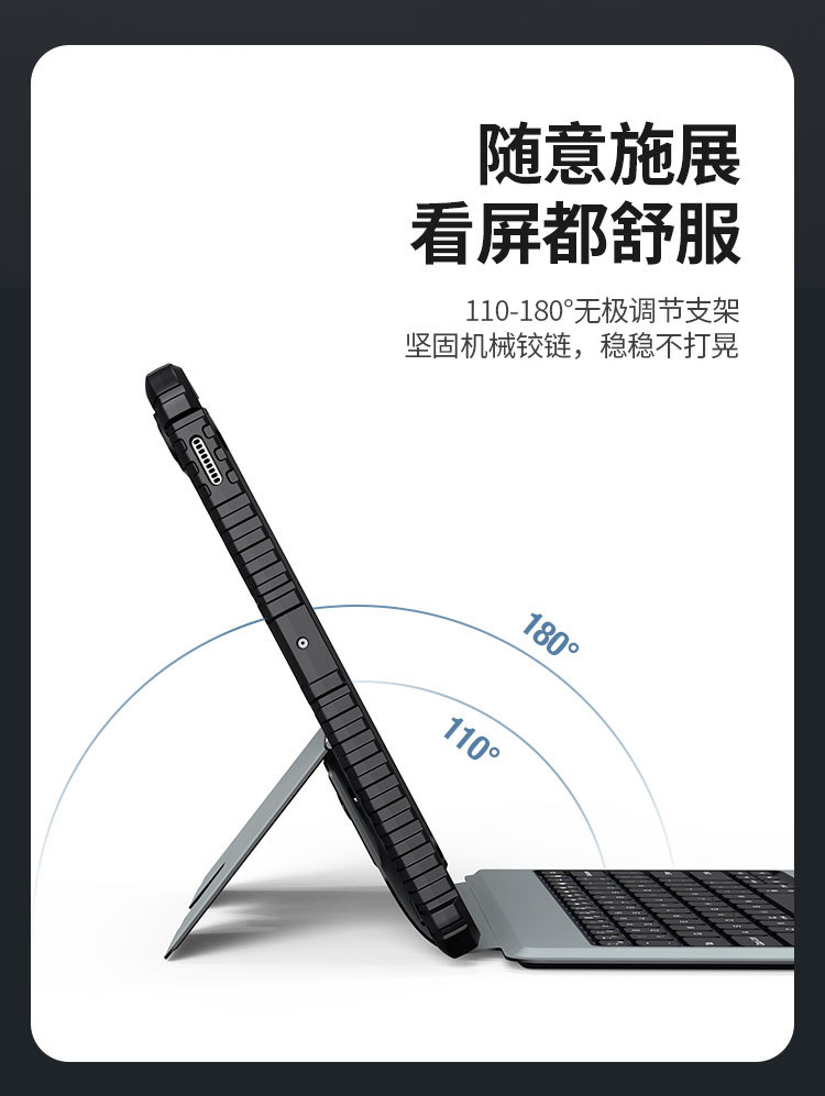Ốp lưng bàn phím Nillkin cho Samsung Tab S10+ / S9+ có đèn nền, kèm che camera trượt, tháo lắp được — Vỏ bảo vệ bàn phím HanNeng [phiên bản đèn nền] màu đen, Samsung S9 PLUS 5G/S10 Plus chi tiết 7
