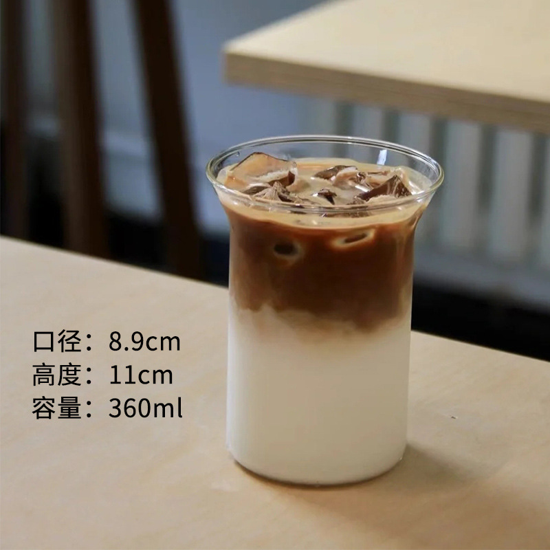 クリエイティブ火山コーヒーカップデザイン感コップinsカップ富士山グラス洋杯Dirty汚れたコーヒー|undefined