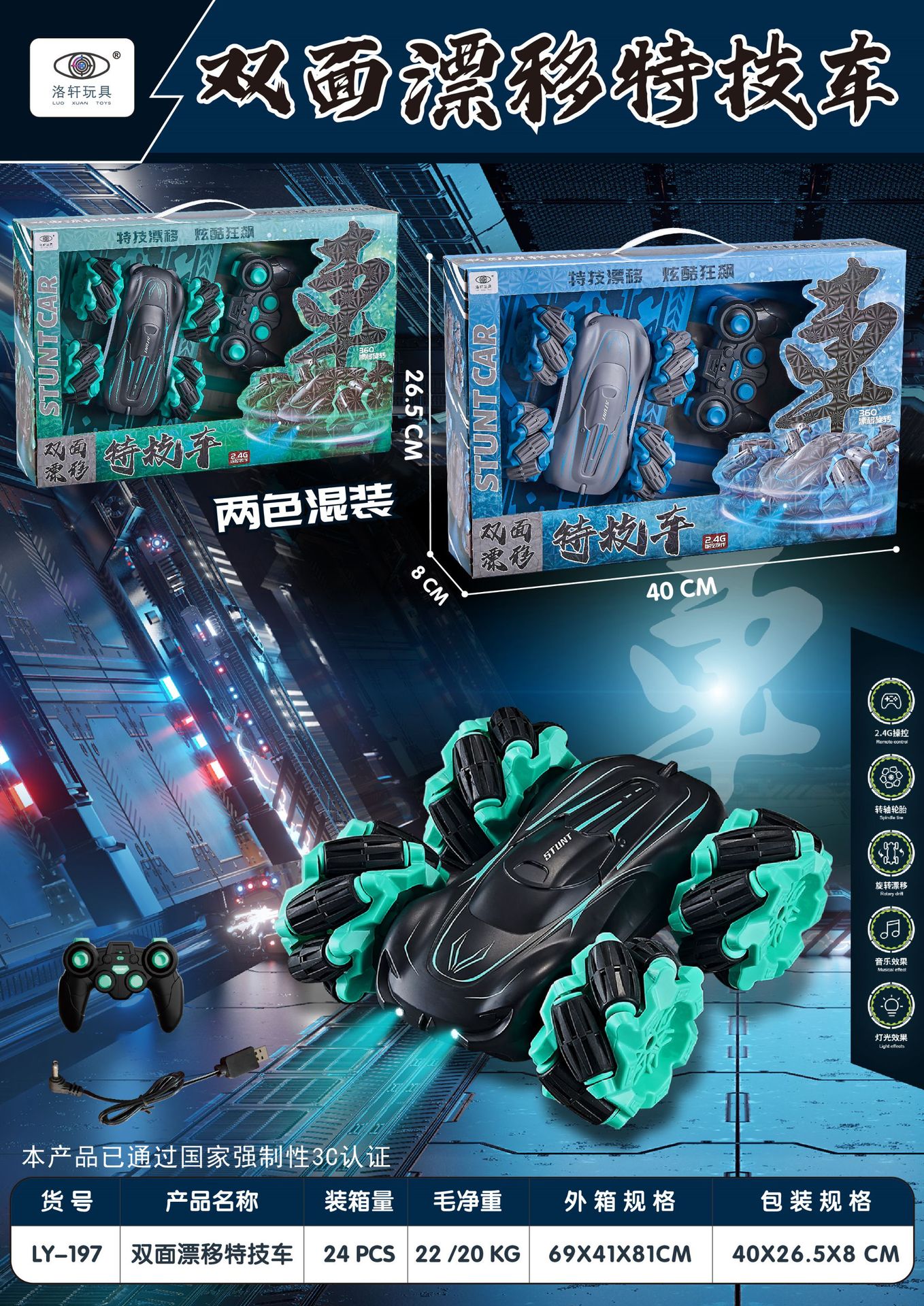 7bb14bf508366d6f056a778d41afdc