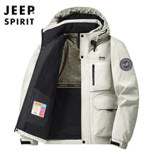 JEEP吉普2025男装夹克棉服秋冬季连帽户外工装保暖外套棉衣99668