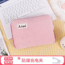 Aimië�q���˳�늿�늟�ˮ��ů�֌�ů��������ʽ��늼ӟ��ԄӔ��