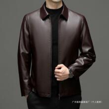 2025秋冬皮衣男夹克外套男绵羊皮爸爸海宁春秋商务休闲中老年皮衣