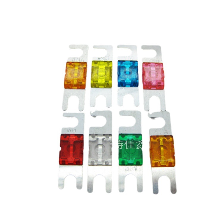现货汽车螺栓式插片保险丝片 小叉栓保险丝 叉栓式保险丝30A-150A