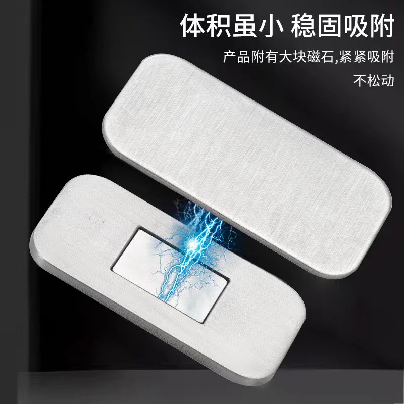 免打孔强磁门吸 不锈钢隐形柜吸推拉门碰抽屉衣橱柜房门自粘磁吸