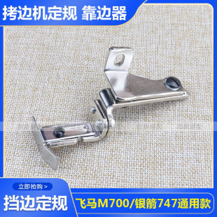 ���p�C��߅�C�i߅�C�y����Ҏ�w�R700��Ҏ��λ����Ͳ�ܿ�߅�C��Ҏ