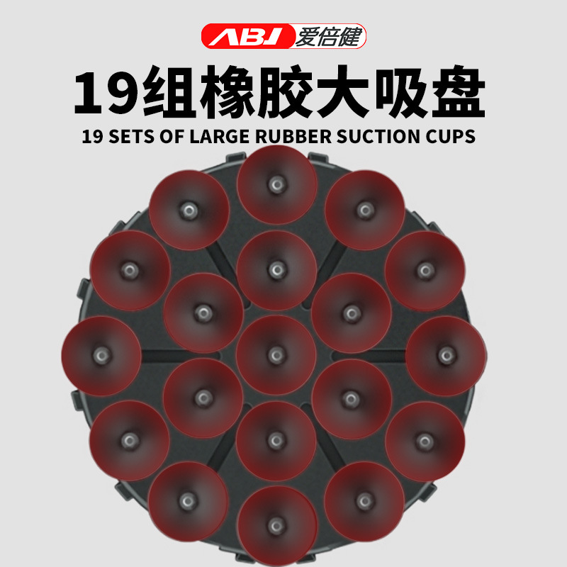 Aibijian fabricante venta directa saco de boxeo pu hogar vaso saco de arena entrenamiento de taekwondo para niños columna de boxeo.