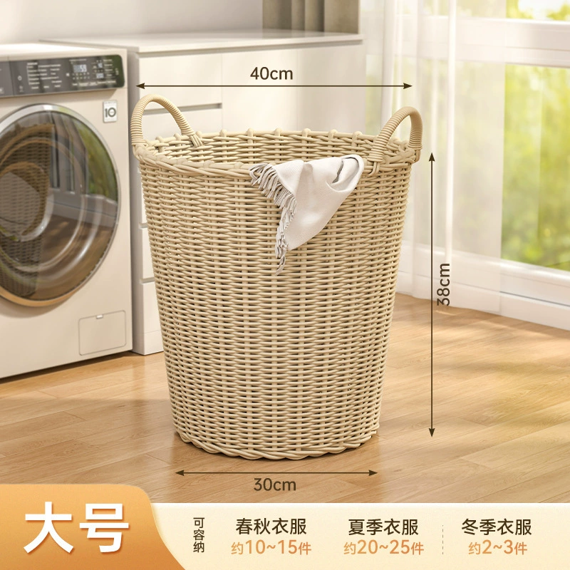 Laundry basket, storage basket, storage system, doll
