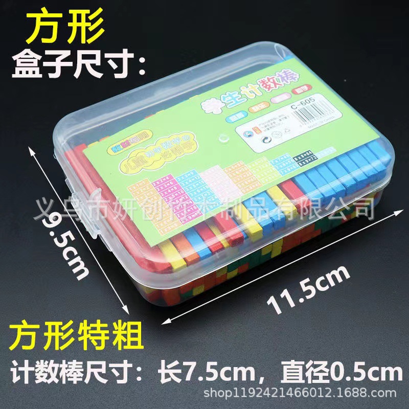 6b8a486906e5142c3684dfd838b1a7