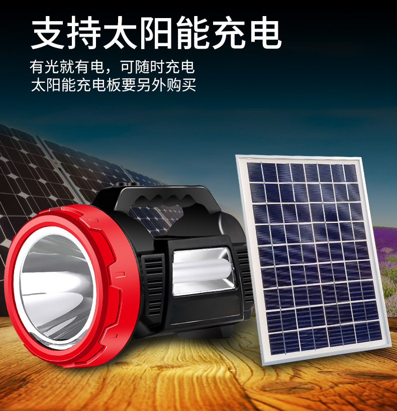 Kangming Flashlight LED Outdoor Strong Light Charging Portable Lighting Hotel Fire Home Security Property KM-2657
