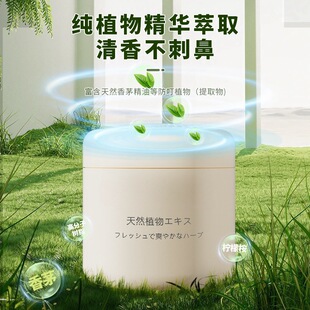 �������N��녱�����ֲ�ﾫ�������Ȼֲ����ȡ�ļ����÷����x����