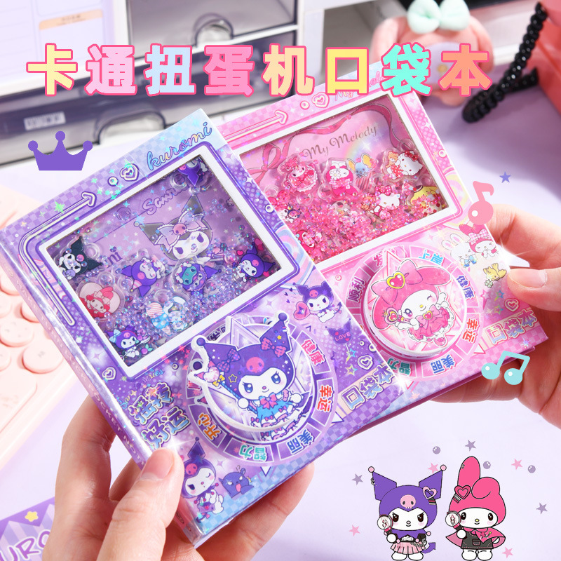 Cartoon pocket book