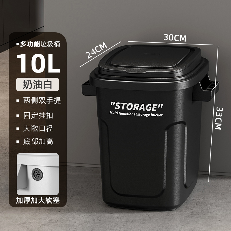 Botella de basura de viento industrial gran cocina de gran capacidad nueva alimentación alta brecha casera de alta basura al aire libre