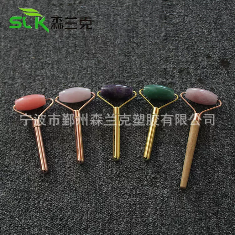 厂家批发脸部按摩轮 面部按摩美容滚轮按摩器材多色选择 大量现货