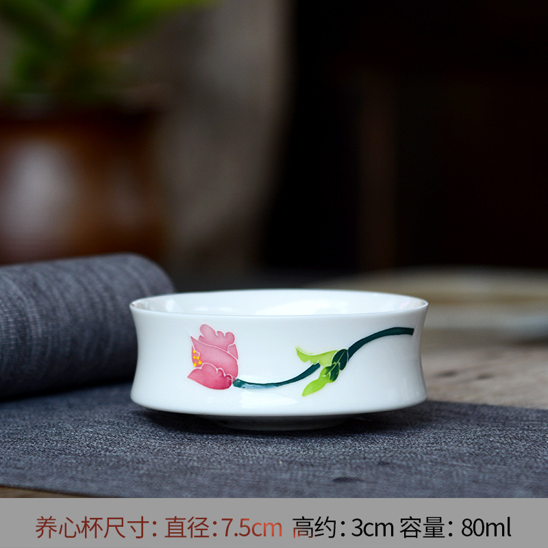 손으로 그린 풀 스프링 하트 컵