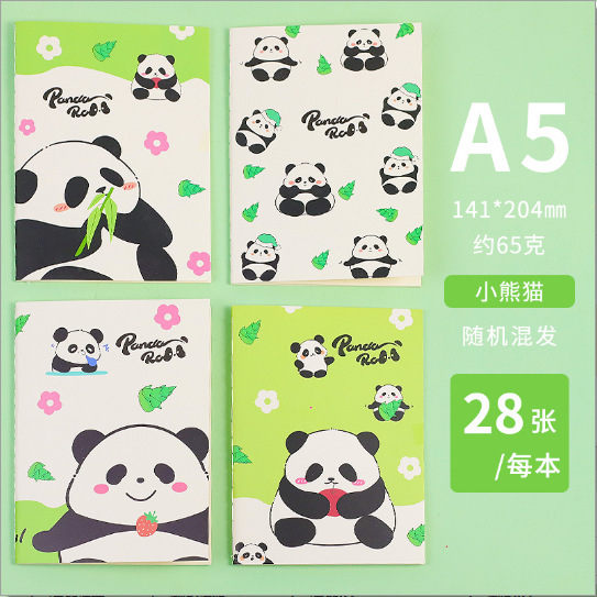 カピバラ盲箱ペンかわいいカピバラネット赤造形児童高颜値誕生日プレゼント|undefined