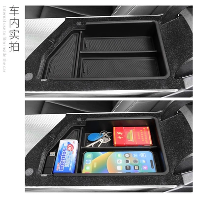 Car storage bag/box Cadillac Xt5 Center Console