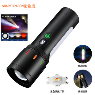 �羳��ɫ�׼��⏊�����ͲUSB��는��@RGB�ȟ�����LED���Ͳ