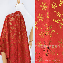 ʥ���� �̽���ѩ�������� DIY��ż���������������,1Yc74468