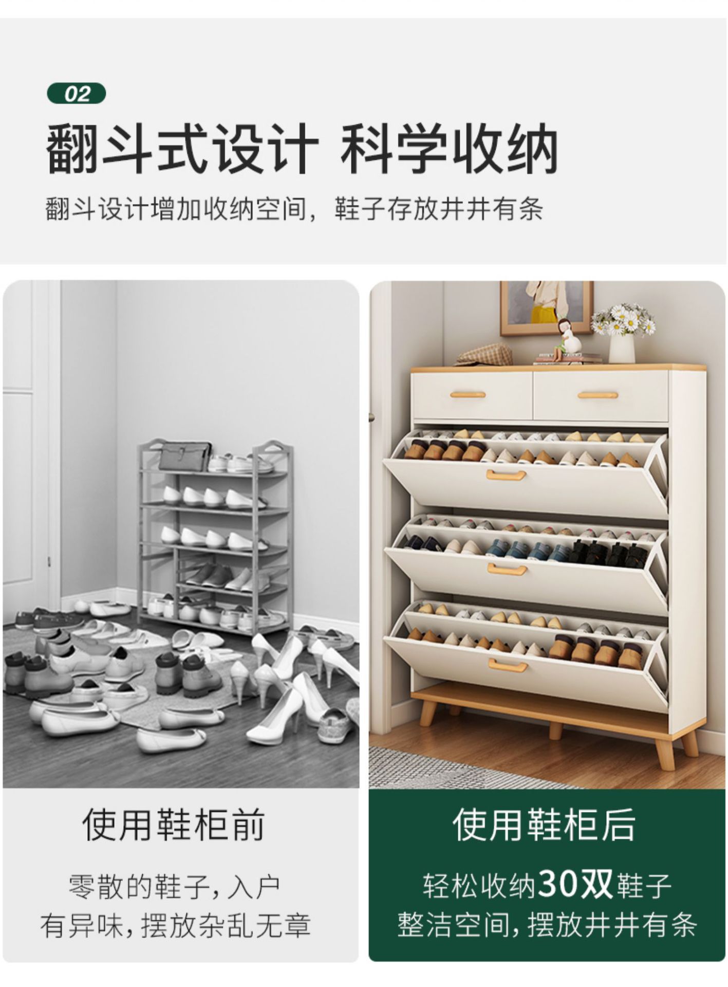 详情-10