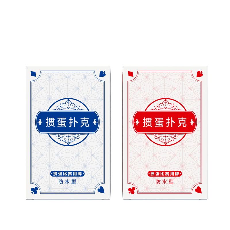 PVC製の厚手で耐久性があり、防水性と滑り止め加工が施された、高品質な競技用ポーカーカードのフルセット|undefined