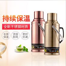 �����B���P�ůƿ��ˮƿ����ƿ�_ˮƿ����ˮ�؟�ˮ�،W������ˮƿ