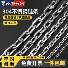 304���P�朗l�o�p�F朗l�L�h�̭h������F�i朒��h������F���