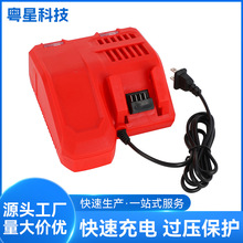 �¿������������β��늳س����12v18v���ÿ�늄ӹ��߳����