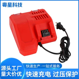 电池充电器;适配器;其他充电器