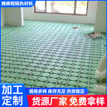 ��ůģ�K������ůģ�Kˮ��ů����ģ�Kxps�D�ܰ��ůģ�K�͸ߜ�