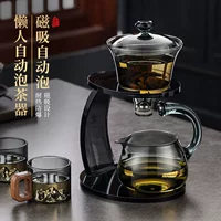 Glass automatic high-end tea set for home use, teapot, fully automatic