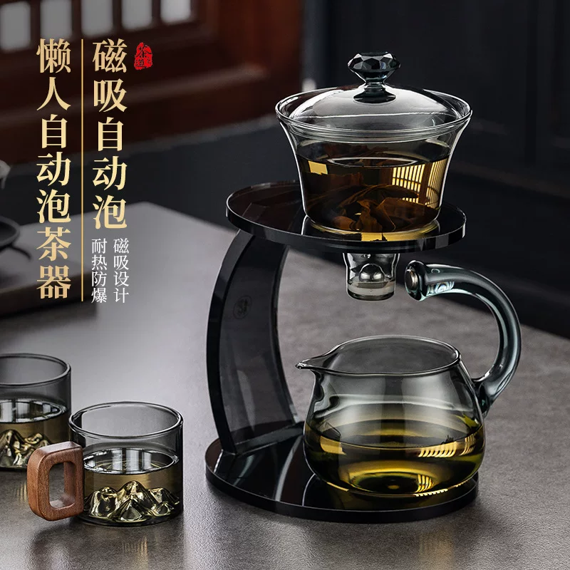 Glass automatic high-end tea set for home use, teapot, fully automatic