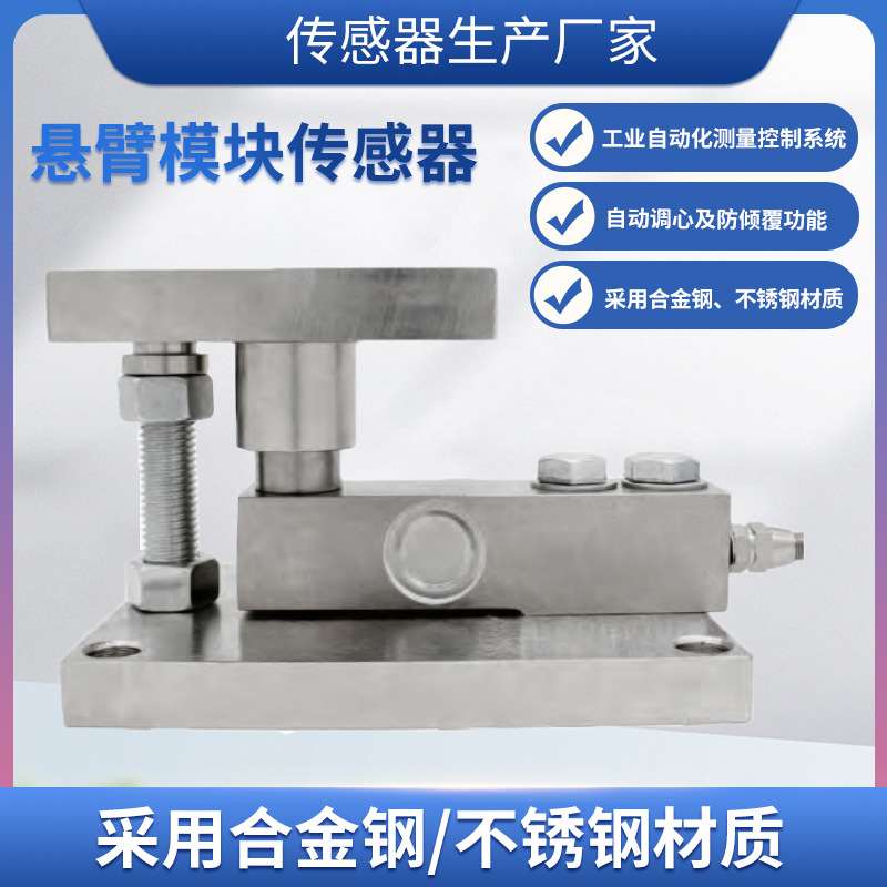 ¡��LCZ-301P���ش������߾������������ش�����ģ��ԤӦ��������