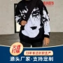破碎人像撞色满幅毛衣