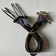 ���������LVDS��8��6�p8�p6��̖��3��Lg30�51ᘲ�־�늾�